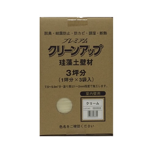 プレミアム珪藻土壁材3坪 クリーム 209573