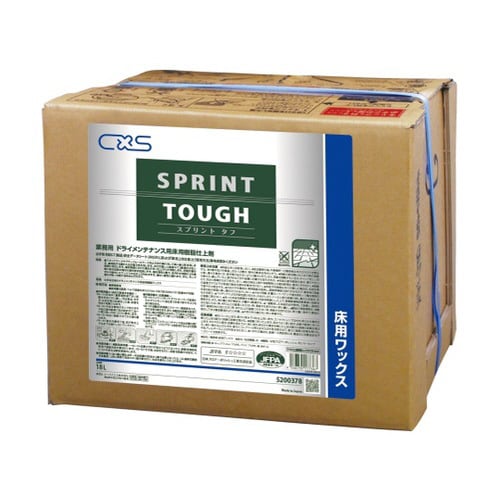 スプリントタフ 18L 5200378