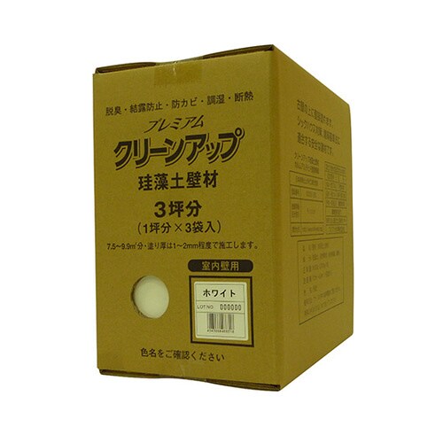 プレミアム珪藻土壁材3坪 ホワイト 209572