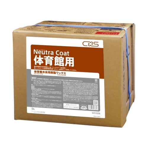 ニュートラコート体育館用 18L 3411526