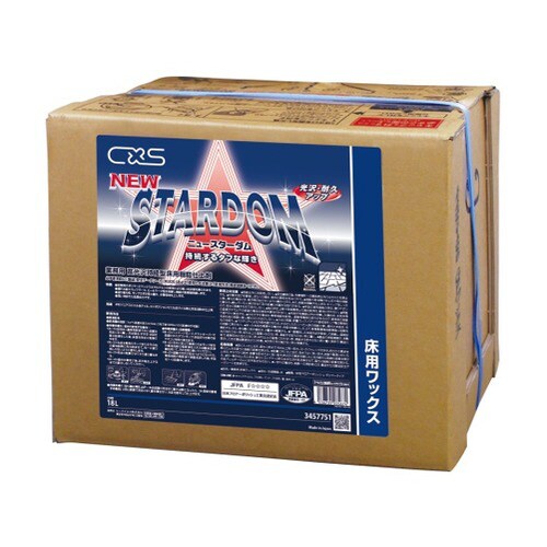 ニュースターダム 18L 3457751