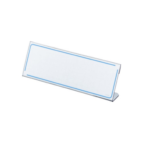 カード立て(環境対応) L型 61×180mm