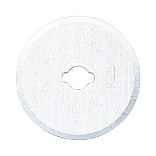 丸刃カッター用替刃2枚パック入