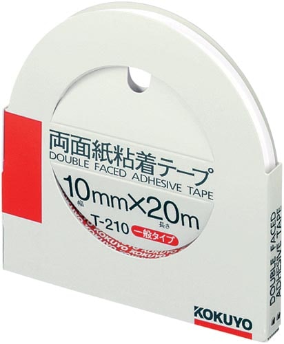 両面紙粘着テープ10mm×20m カッター付き