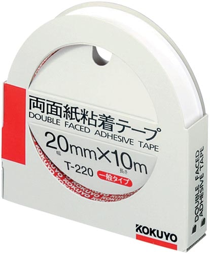 両面紙粘着テープ20mm×10m カッター付き