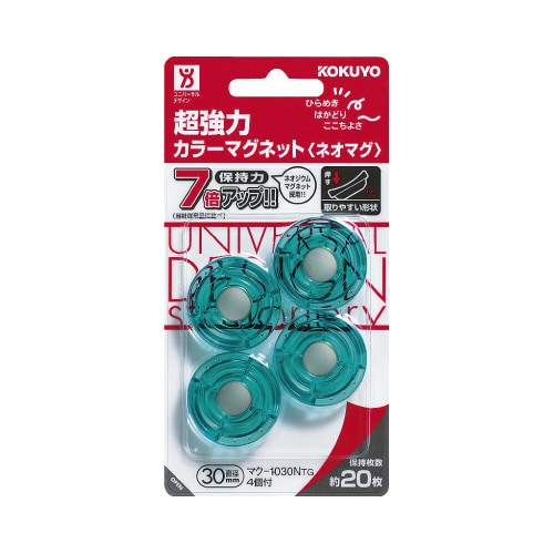 超強力カラーマグネット30φ透明グリーン 4個入