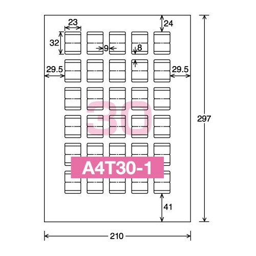ワープロ用ラベルシート プリピタ対応PT01
