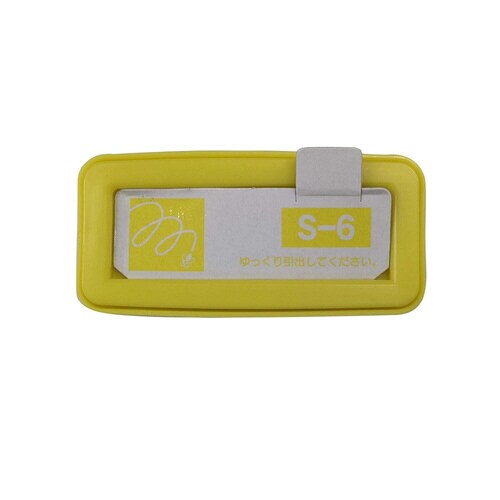 hidamari ムシポン捕虫テープ