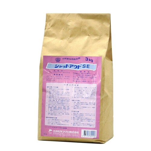 三井化学 シャットアウトSE 3kg