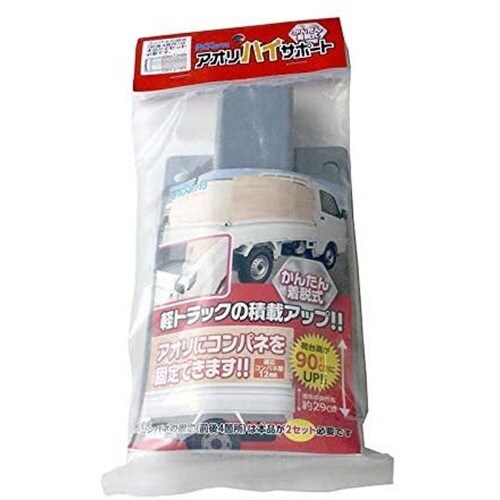 アオリハイサポート 1個入