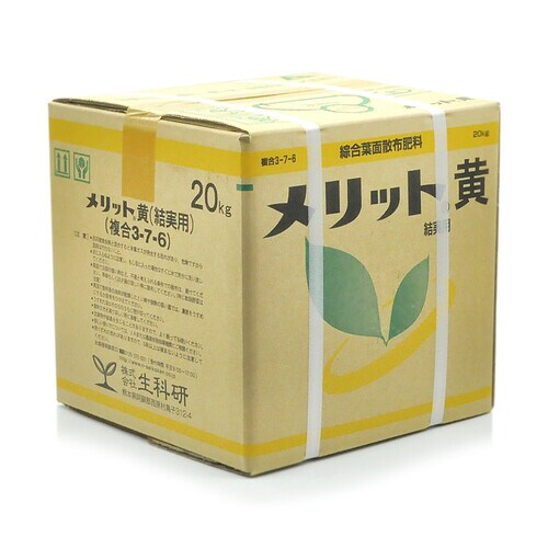生科研 メリット黄 20kg