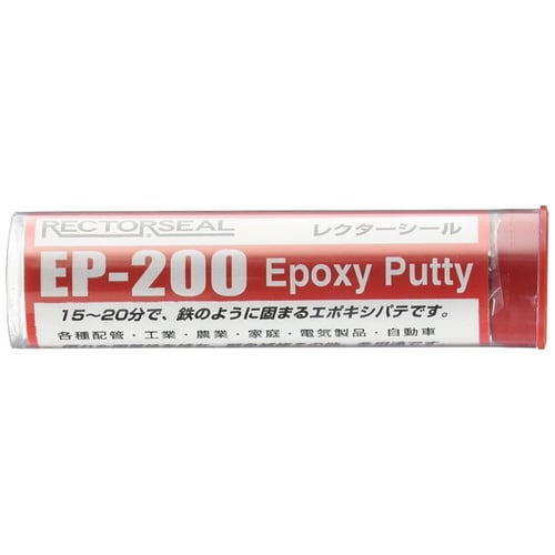 レクターシール・(グレー)