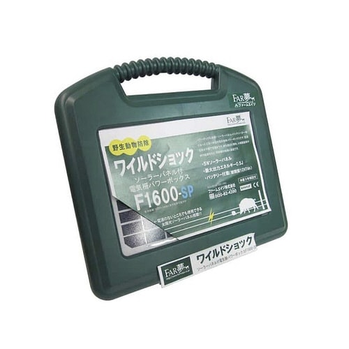 ファームエイジ パワーボックス F1600S−SP