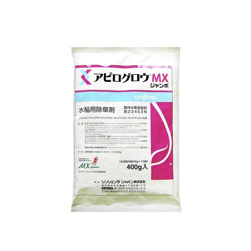 農薬 アピログロウMXジャンボ 400g