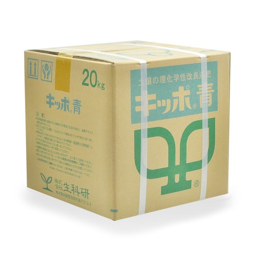 生科研 キッポ青 20kg