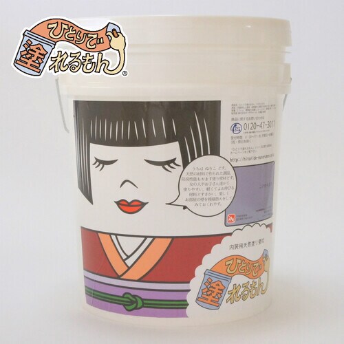 ひとりで塗れるもん ぬりこ