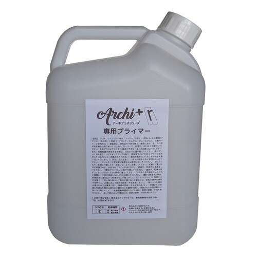 Archi+シリーズ 下塗り専用 アーキプライマー