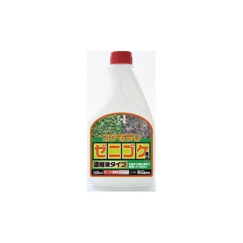 コケそうじ濃縮液500ml