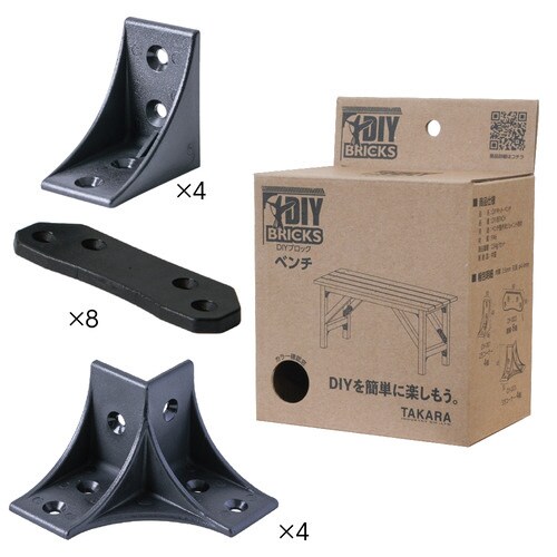 DY−BENCH キューブボックス ブラック