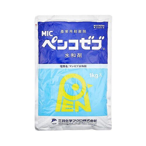 農薬 三井化学 ペンコゼブ水和剤 1kg
