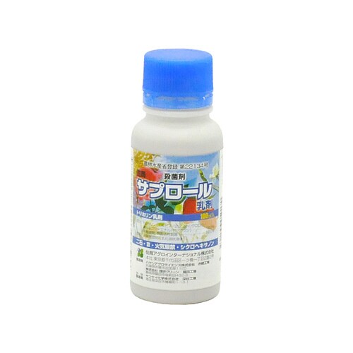 農薬 丸善薬品 サプロール乳剤 100ml