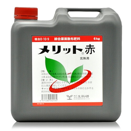 生科研 メリット赤 6kg
