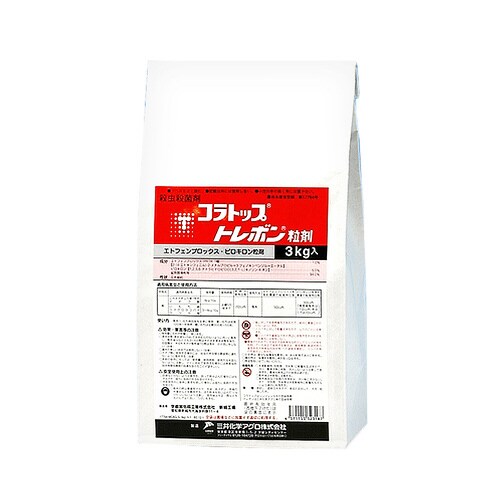 農薬 三井化学 コラトップトレボン粒剤 3kg