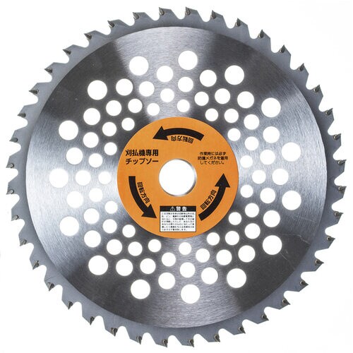 2枚組 ジョーズダ 軽量草刈チップソー