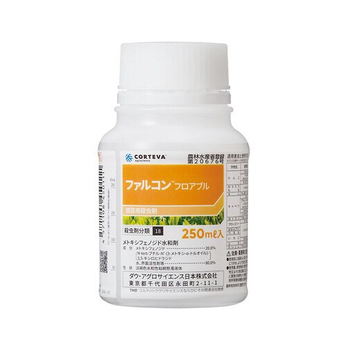 農薬 ファルコンフロアブル 250ml