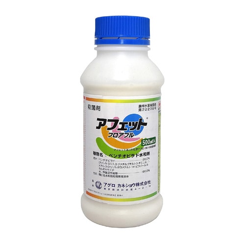 農薬 三井化学 アフェットフロアブル 500ml