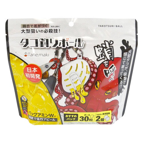 タコ釣りボール 30粒パウチ 専用容器2個入り