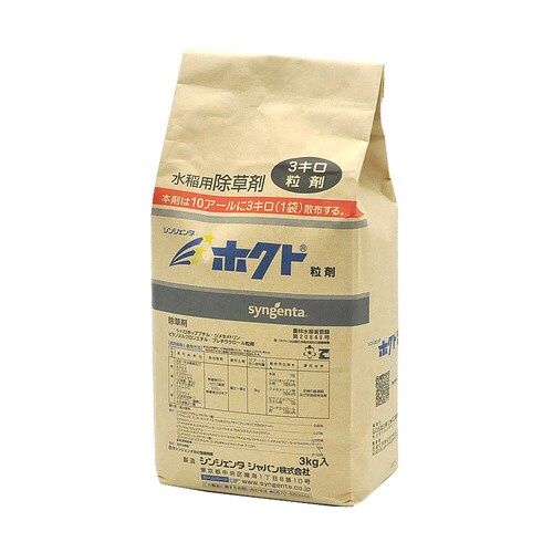 農薬 シンジェンタ ホクト粒剤 3kg