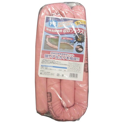 ハズマットピグ ソックス(ピンクソックス) 2本入