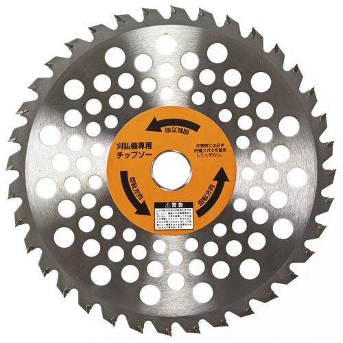 2枚組 ジョーズダ 軽量草刈チップソー