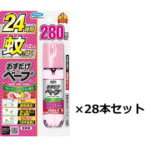 おすベープ280回フローラル58.33ml28個