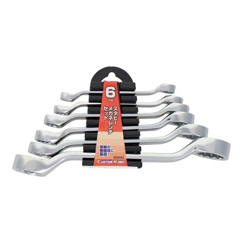 6本組スタビーメガネレンチセット