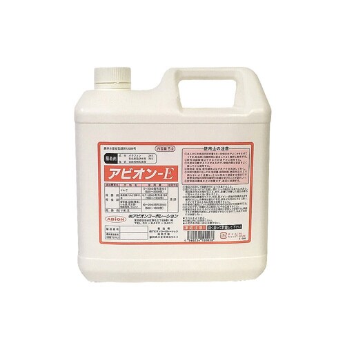農薬アビオンE5L