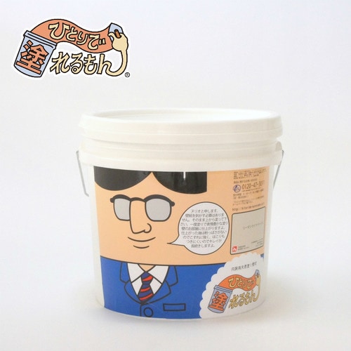 ひとりで塗れるもん ぬりおさん