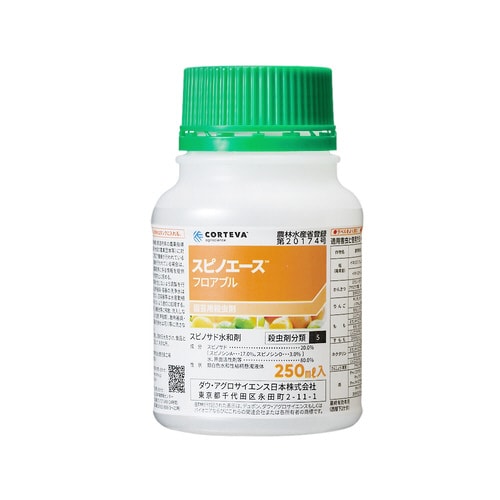 農薬 スピノエースフロアブル250ml
