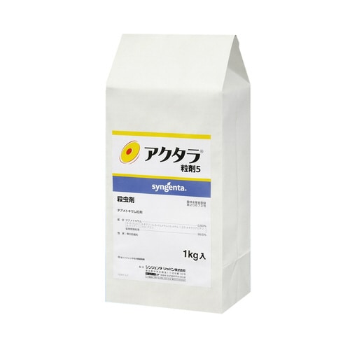 農薬 シンジェンタ アクタラ粒剤5 1kg