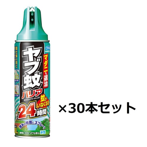 ヤブ蚊バリア 480ml×30本