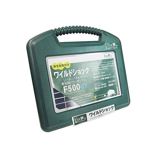 ファームエイジ パワーボックス F500S−SP