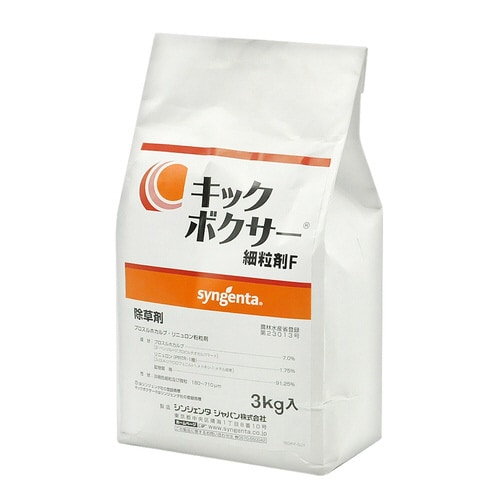 農薬 シンジェンタ キックボクサー細粒剤F 3kg