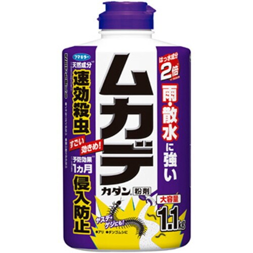 ムカデカダン粉剤 1.1kg 10本