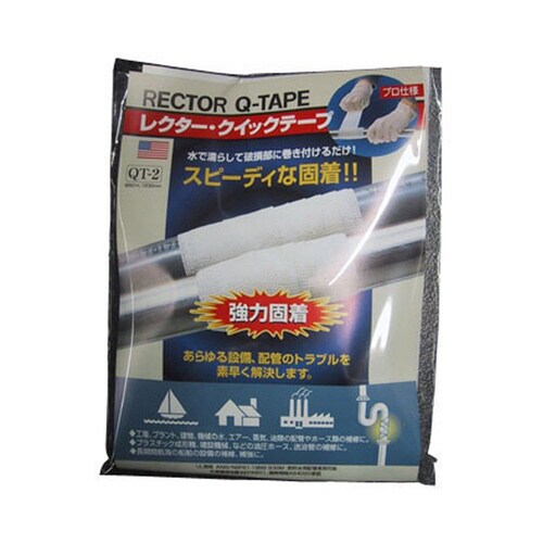 レクタークイックテープ