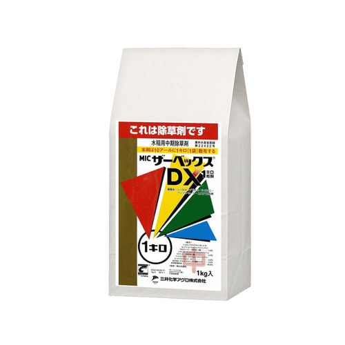 農薬 三井化学 ザーベックスDX1キロ粒剤 1kg