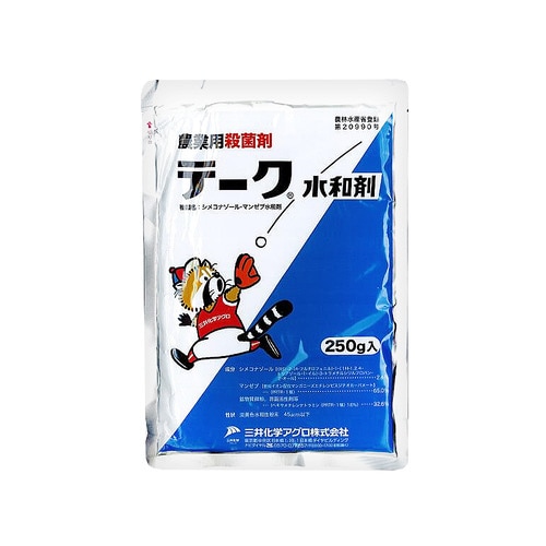 農薬 三井化学 テーク水和剤 250g