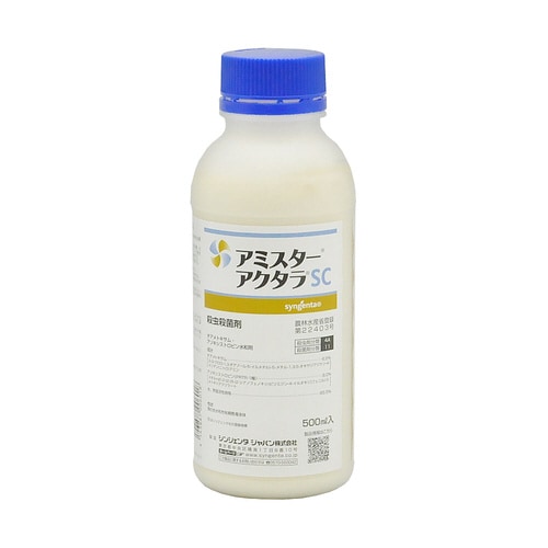 農薬 シンジェンタ アミスターアクタラ 500ml