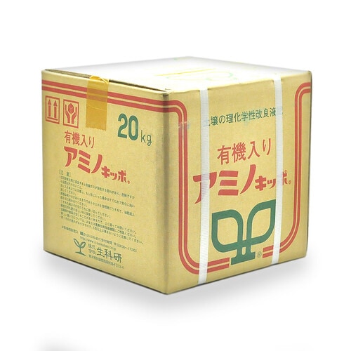 生科研 アミノキッポ 20kg