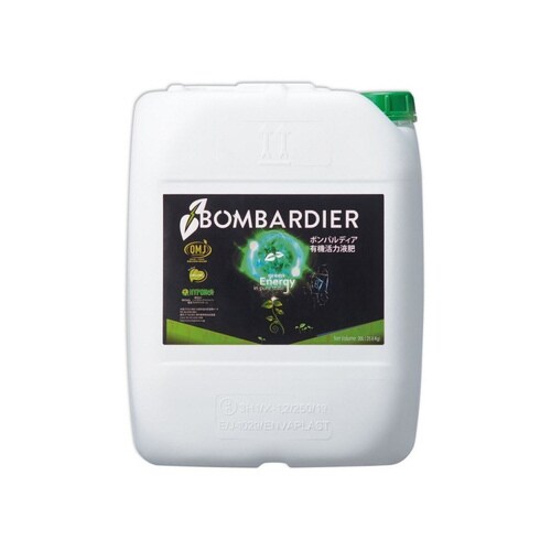 ボンバルディア 20L